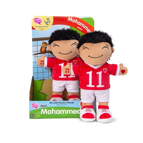 New little muslim friends - my,