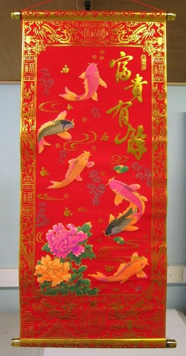 Chinese feng shui red - chinese,