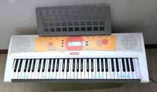 YAMAHA EZ-J210 61-KEY LIGHTED