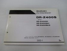 DR-Z400S Parts List, 3rd