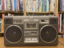 Vintage Hitachi TRK-8280