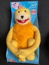 NEW SUPERB BOXED 24" FLAT ERIC