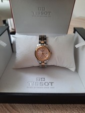 Ladies Tissot T-Classic PR 100 1853 T04921 A Stainless steel and gold colour 
