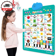 Interactive Alphabet Wall