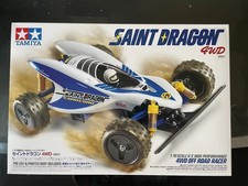 Tamiya Saint Dragon 47459 2021