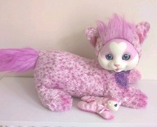 Kitty Surprise Pink Plush Cat with Kitten - Plush Soft Toy Set