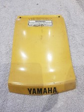 Yamaha XJ 600 Diversion Rear