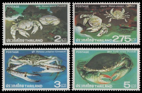Thailand 1979 899 - mi, no.
