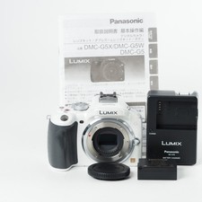 Panasonic LUMIX DMC-G5 Body