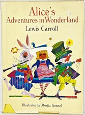 1971 Rare ALICE in Wonderland