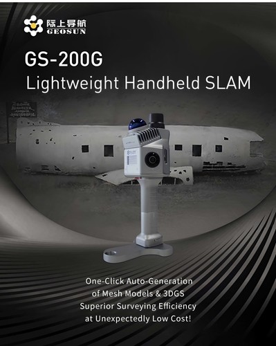 Geosun 200g lidar - gs, slam