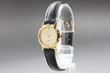 1991 N MINT Seiko Exceline