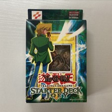 Yu-GI-Oh! | 1st Edition SDJ