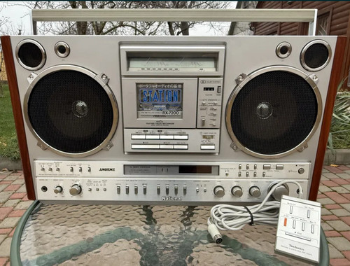 National 7200 rare - rare, vintage