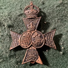 16th County Of London Queens