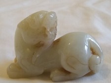 Antique CHINESE JADE HAND