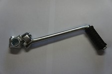 Yamaha xs750 kick starter - d,