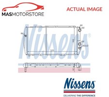 ENGINE COOLING RADIATOR