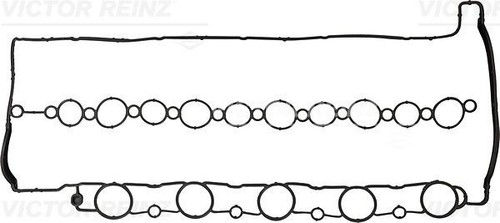 Cylinder head cover gasket - cylinder,