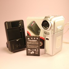 Fujian GZ-MC120X Compact Video