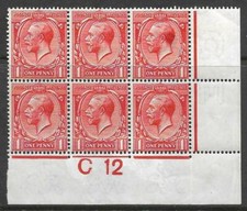N16 scarlet vermilion - n16(14), 1d