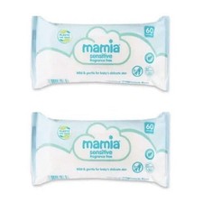 2X Mamia Sensitive Fragrance