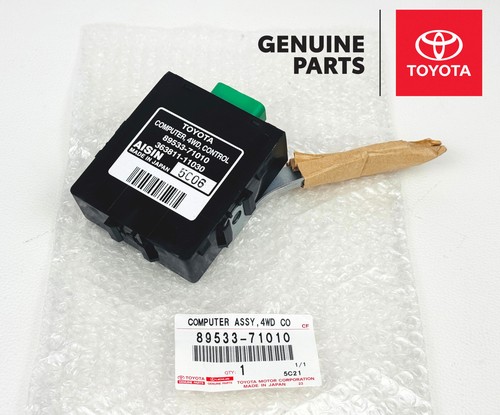 89533 71010 toyota - 89533-71010, hilux