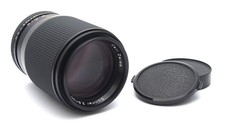 Carl Zeiss Sonnar T* 135mm