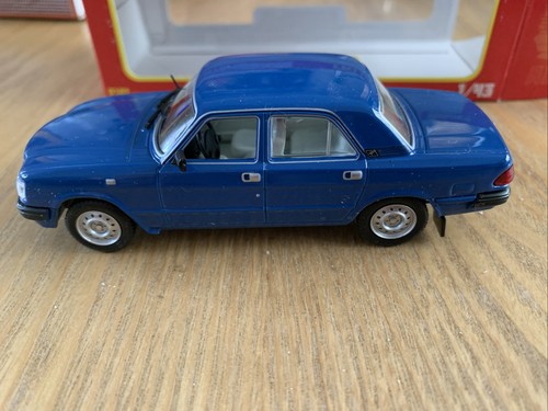 Nash gaz 3110 - gaz, volga