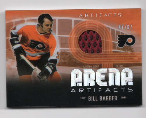 2024 artifacts spectrum - artifacts,