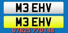 BMW M3 PRIVATE PLATE M3 EHV M3 HYBRID ELECTRIC