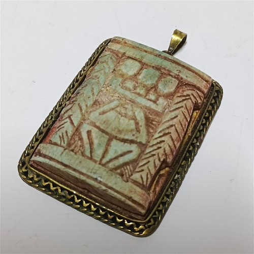 Vintage egyptian hieroglyphic - vintage,