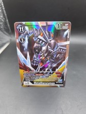 MetalGarurumon BT5-070 SR