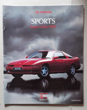 Toyota Sports Range Brochure c.1991 - MR2 GT  Celica GT-Four  Supra Turbo
