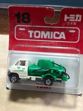 Tomica Toyota Dyna Vacuum