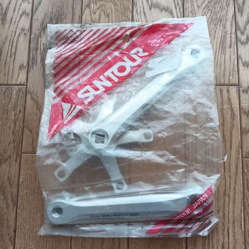 Suntour superbe pro crank - pro,