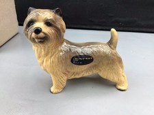 VINTAGE COOPERCRAFT   DOG