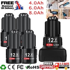 For Bosch 8.0Ah 10.8V/12V