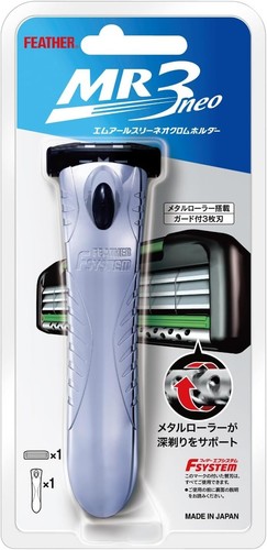Feather shaver system - shaver, f-system