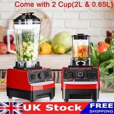 2L Commercial Food Blender