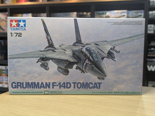 Tamiya aircraft 1 - tamiya,