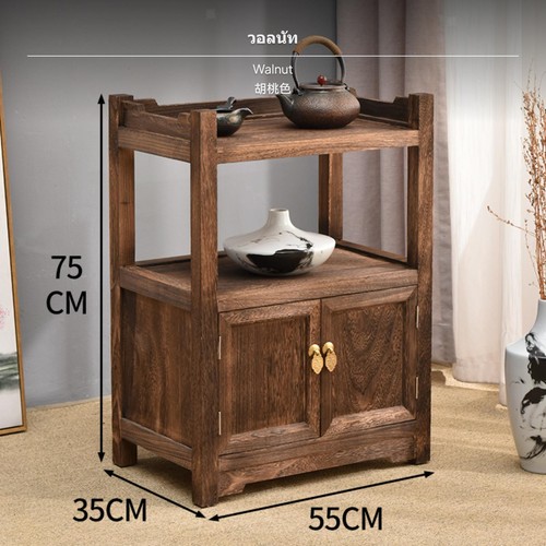 Solid wood corner table tea - solid,