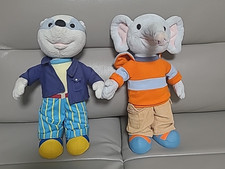 Rare Talking Bill Badger And Edward The Elephant From Rupert The Bear 