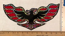 Vintage 1970s Large Pontiac