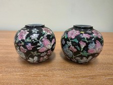 Pair Vintage Japanese
