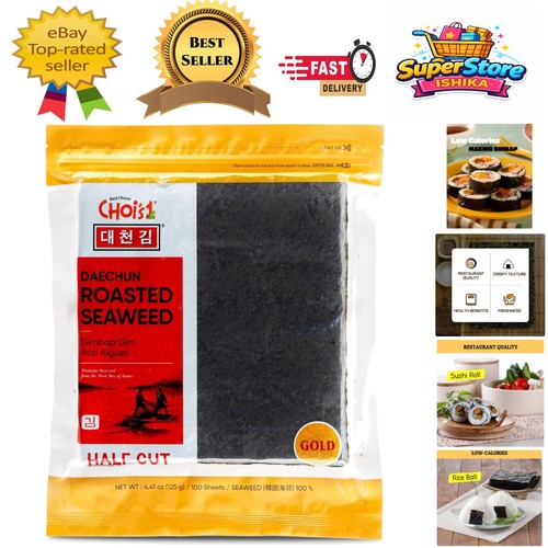 Delicious gold grade - gold,