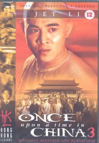 Once upon time china 3 - time,