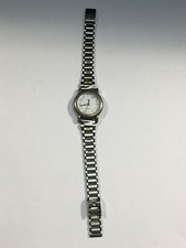 Watch SHIVAS in the condition