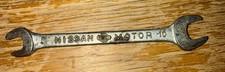Vintage Nissan Motor Spanner