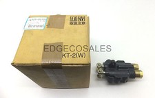 Kubota "BX Series" Tractor Auxiliary Control Valve Assembly - *YW30500100*